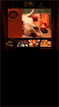 Mobile Screenshot of besonyc.com
